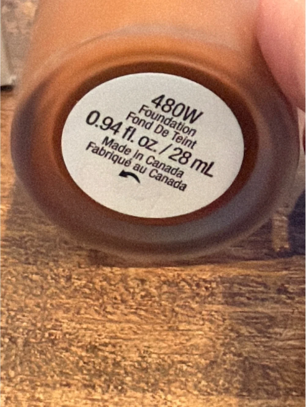 Rare Beauty Liquid Touch Foundation 480W - 0.94 fl. oz. / 28 mL